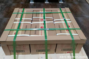 白城长安机场快递酒水【机场货运当天